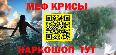 спиды Пугачёв