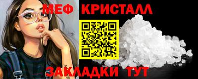 спиды Пугачёв