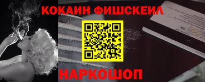 каннабис Пыть-Ях