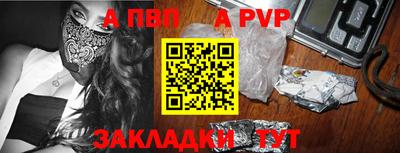 каннабис Пыть-Ях