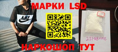 каннабис Пыть-Ях