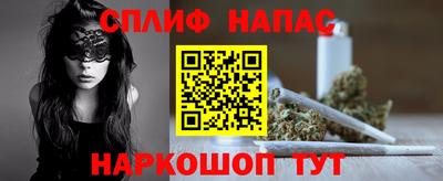 каннабис Пыть-Ях