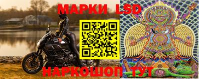 спиды Пугачёв