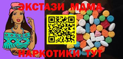 спиды Пугачёв