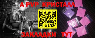 мескалин Пушкино
