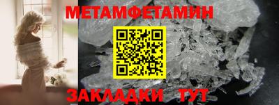 каннабис Пыть-Ях