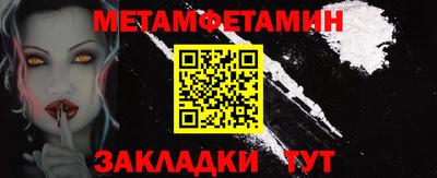 каннабис Пыть-Ях