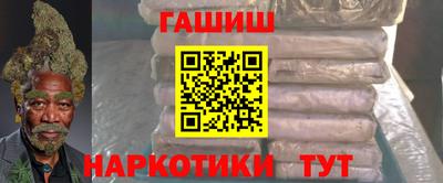 мескалин Пушкино