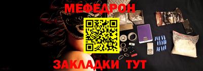 спиды Пугачёв