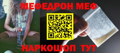 каннабис Пыть-Ях