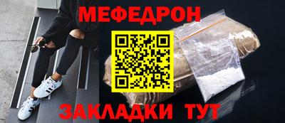 каннабис Пыть-Ях