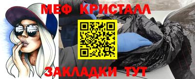 каннабис Пыть-Ях